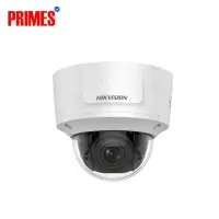 Hikvision DS-2CD2723G0-IZS 2MP Varifocal Network Camera
