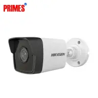 Hikvision DS-2CD3T45G1-L 4MP Bullet Network Camera
