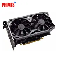 NVIDIA GeForce GTX 1650