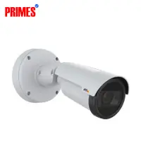 P1445-LE (Fixed Dome)