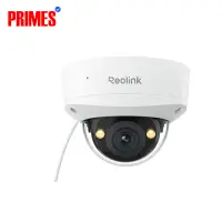 RLC-1240A (12MP Turret)