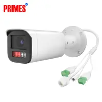 RLC-430 (4MP Varifocal)