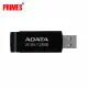 Adata UC310 Black 128GB Pendrive