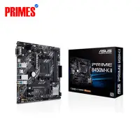 ASUS PRIME B450M-K II Motherboard
