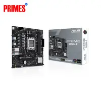 ASUS PRIME B650M-F AM5 DDR5 Motherboard
