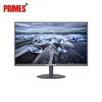 Gigasonic RB-G195S-300C 19.5&quot; HD LED Monitor