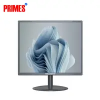 Gigasonic RDA-1705M 17&quot; HDMI LED Square Monitor