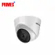 IP CAMERA HIKVISION DS-2CD1323G0E-I 2MP DUM
