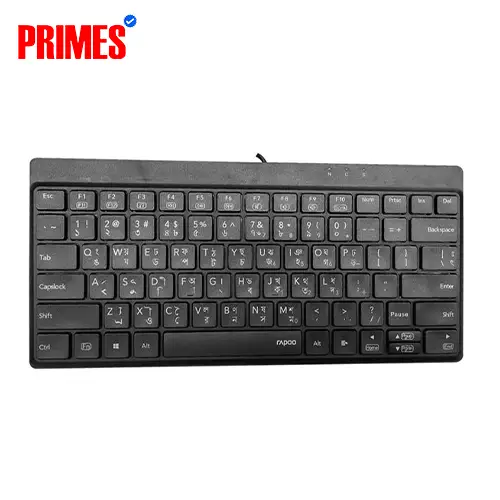 KEYBOARD RAPOO NK8000