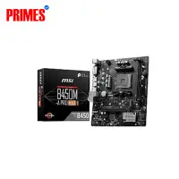 MSI B450M-A PRO MAX II DDR4 AMD Motherboard